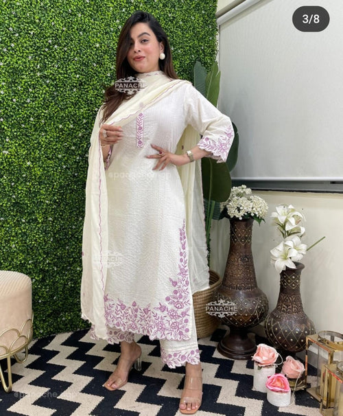 Elegant Off-White and Lavender Embroidered Lawn Suit